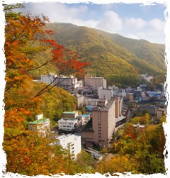 登別市の風景