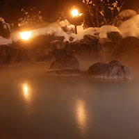 さむ～い季節だからこそ、温泉でシアワセ、露天満喫！